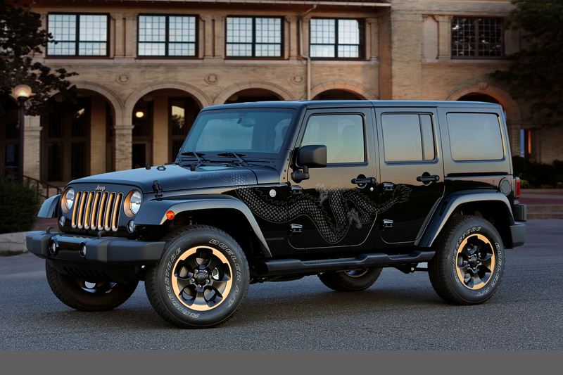 Illustration for article titled Jeep® Introduces New 2014 Wrangler Dragon Edition